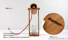 竹木LED护眼台灯 创意时尚与复古温情的完美结合